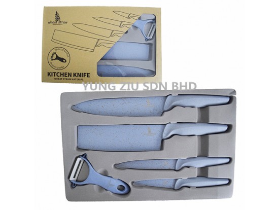 WS0665#5PCS KNIFE SET(WHEAT STRAW)